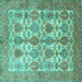 Square Persian Turquoise Traditional Rug, tr351turq