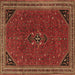 Square Persian Brown Traditional Rug, tr3521brn