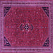 Square Machine Washable Persian Purple Traditional Area Rugs, wshtr3521pur