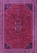 Machine Washable Persian Purple Traditional Area Rugs, wshtr3521pur