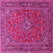 Square Machine Washable Persian Pink Traditional Rug, wshtr3522pnk