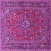 Square Machine Washable Persian Purple Traditional Area Rugs, wshtr3522pur