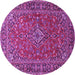 Round Persian Purple Traditional Rug, tr3522pur