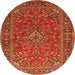 Square Persian Orange Traditional Rug, tr3522org