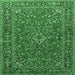 Square Machine Washable Persian Emerald Green Traditional Area Rugs, wshtr3522emgrn