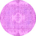 Round Machine Washable Persian Pink Bohemian Rug, wshtr3523pnk