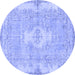 Round Machine Washable Persian Blue Bohemian Rug, wshtr3523blu