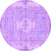 Round Persian Purple Bohemian Rug, tr3523pur