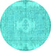 Round Persian Turquoise Bohemian Rug, tr3523turq