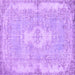 Square Persian Purple Bohemian Rug, tr3523pur