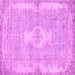 Square Machine Washable Persian Pink Bohemian Rug, wshtr3523pnk