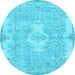 Round Persian Light Blue Bohemian Rug, tr3523lblu