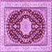 Square Medallion Purple Traditional Rug, tr3525pur