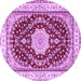 Round Machine Washable Medallion Purple Traditional Area Rugs, wshtr3525pur