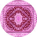 Round Medallion Pink Traditional Rug, tr3525pnk