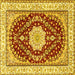 Square Machine Washable Medallion Yellow Traditional Rug, wshtr3525yw