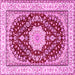 Square Medallion Pink Traditional Rug, tr3525pnk