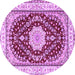Round Medallion Purple Traditional Rug, tr3525pur