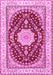 Machine Washable Medallion Pink Traditional Rug, wshtr3525pnk