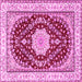Square Machine Washable Medallion Pink Traditional Rug, wshtr3525pnk