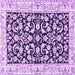 Square Persian Purple Traditional Rug, tr3526pur