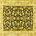 Square Persian Yellow Traditional Rug, tr3526yw