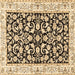 Square Persian Brown Traditional Rug, tr3526brn