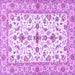Square Persian Purple Traditional Rug, tr3527pur