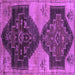 Square Persian Purple Traditional Rug, tr3528pur