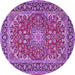 Round Medallion Purple Traditional Rug, tr3529pur