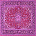 Square Medallion Pink Traditional Rug, tr3529pnk