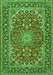 Serging Thickness of Machine Washable Medallion Green Traditional Area Rugs, wshtr3529grn