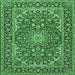 Square Machine Washable Medallion Emerald Green Traditional Area Rugs, wshtr3529emgrn