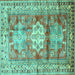 Square Machine Washable Geometric Turquoise Traditional Area Rugs, wshtr352turq