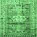 Square Machine Washable Geometric Emerald Green Traditional Area Rugs, wshtr352emgrn