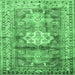 Square Geometric Emerald Green Traditional Rug, tr352emgrn