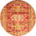 Square Geometric Orange Traditional Rug, tr352org