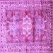 Square Machine Washable Geometric Purple Traditional Area Rugs, wshtr352pur