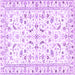 Square Persian Purple Traditional Rug, tr3531pur