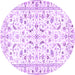 Round Persian Purple Traditional Rug, tr3531pur