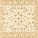 Square Machine Washable Persian Brown Traditional Rug, wshtr3531brn