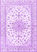 Persian Purple Traditional Rug, tr3535pur