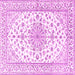 Square Persian Pink Traditional Rug, tr3535pnk