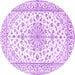 Round Persian Purple Traditional Rug, tr3535pur