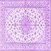 Square Persian Purple Traditional Rug, tr3535pur