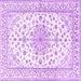 Square Machine Washable Persian Purple Traditional Area Rugs, wshtr3535pur