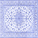 Square Persian Blue Traditional Rug, tr3535blu