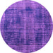 Round Persian Purple Bohemian Rug, tr3537pur