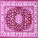 Square Machine Washable Persian Pink Traditional Rug, wshtr3538pnk