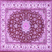 Square Persian Purple Traditional Rug, tr3538pur